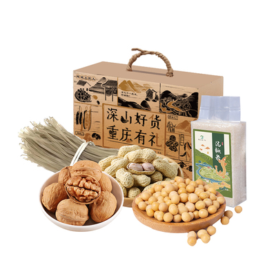 初級農產品的定義、特點及其重要性