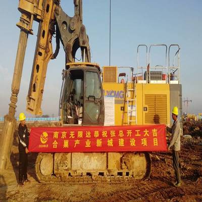專注旋挖鉆機銷售，深耕江蘇建筑工程機械市場