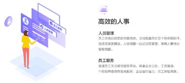 2018個(gè)稅改革 企業(yè)綜合解決方案與精準(zhǔn)籌劃實(shí)施策略