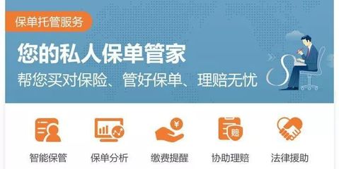 大童保單托管服務(wù)突破百萬大關(guān)，客戶信任推動(dòng)保險(xiǎn)生態(tài)升級(jí)