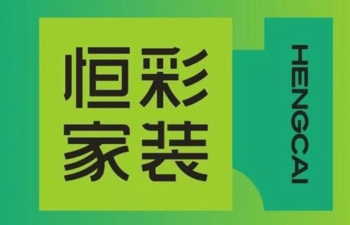 2026年杭州裝修一線品牌TOP10全解析 設計、整裝與技術趨勢深度盤點